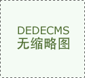 父亲节跨界公益行 | 弹射者联合京东公益，为爱